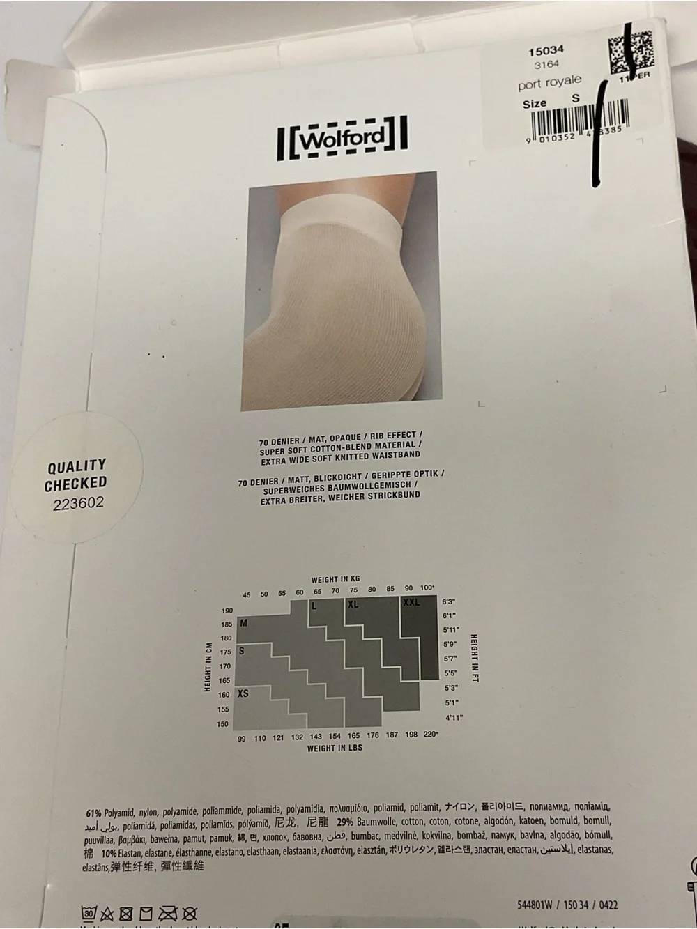 WOLFORD 15034 MARY COTTON RIB TIGHTS IN PORT ROYALE SMALL NWT